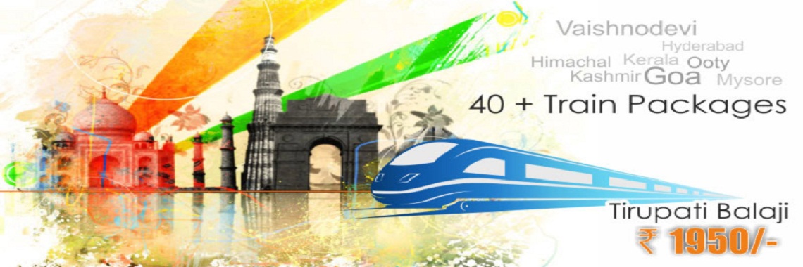 Train Packages