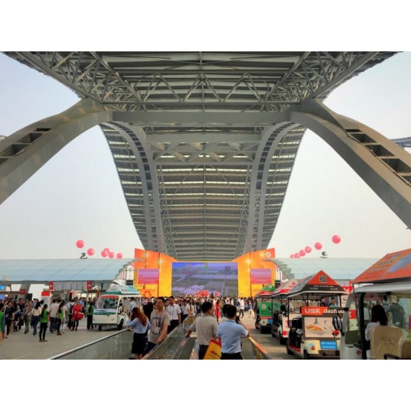 Canton Fair 2023 ( Phase I , II, III 2023 )