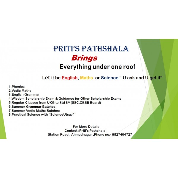 Priti's Pathshala