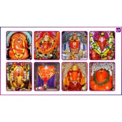 Maharashtra 3N/4D ( Ashtavinayak Yatra )