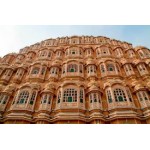 Royal Rajasthan Tour with Nepal 20N/21D